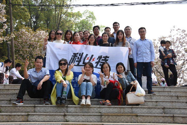 2018宝威体育在线防雷第一季度员工生日会