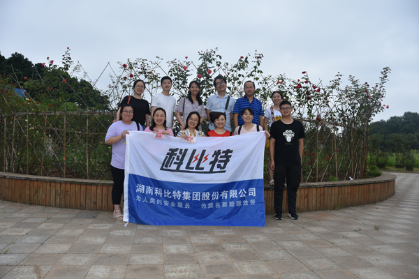 2019宝威体育在线防雷第二季度员工生日会