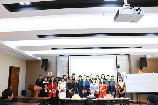 2017宝威体育在线防雷员工生日会