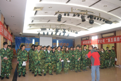 2010宝威体育在线石燕湖拓展