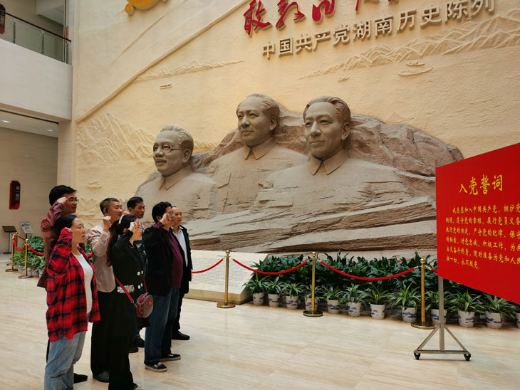 宝威体育在线动态丨不忘初心 牢记使命 主题党日活动
