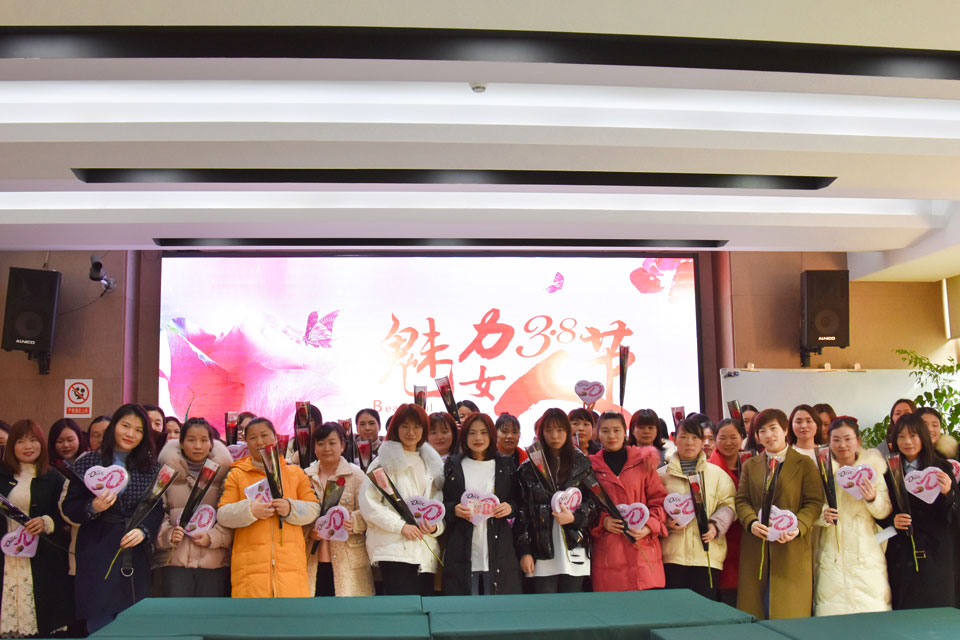 女神节，宝威体育在线为全体女职工发放温馨福利！！
