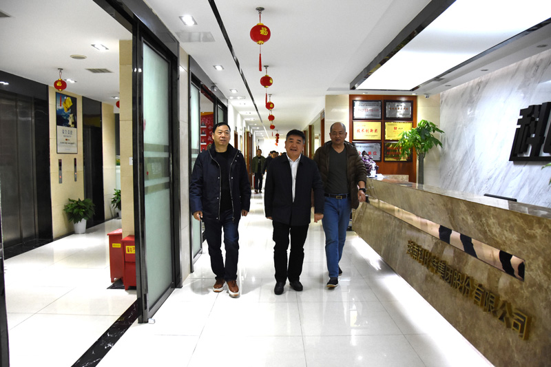 雨花区政协副主席陈怀宇一行莅临宝威体育在线走访调研