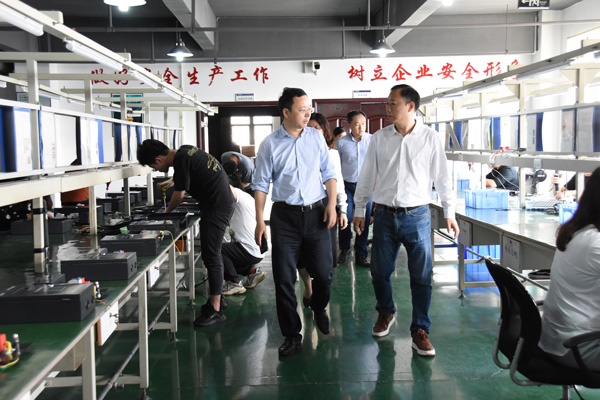 长沙市政协领导一行走访调研委员企业-宝威体育在线