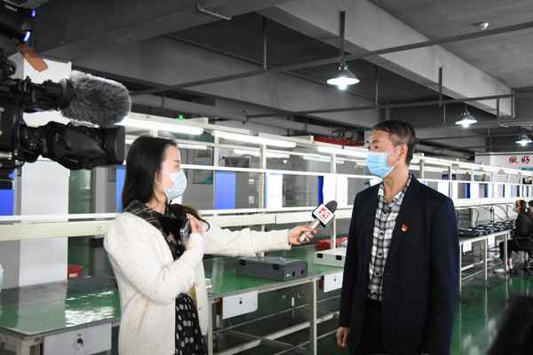 抗疫情 保生产 长沙广播电视台到宝威体育在线采访