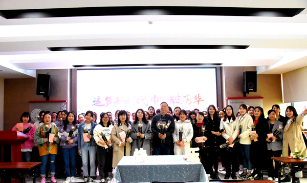 宝威体育在线防雷2023年三八妇女节福利活动